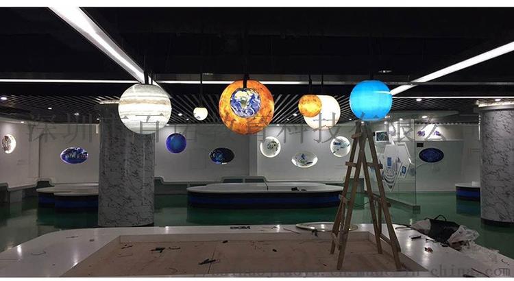 树脂行星模型与百诺电动旋转内发光模型制造 工艺融合与创新实践